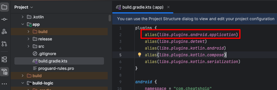 Factoriser des déclarations de dépendances sur Android avec Gradle